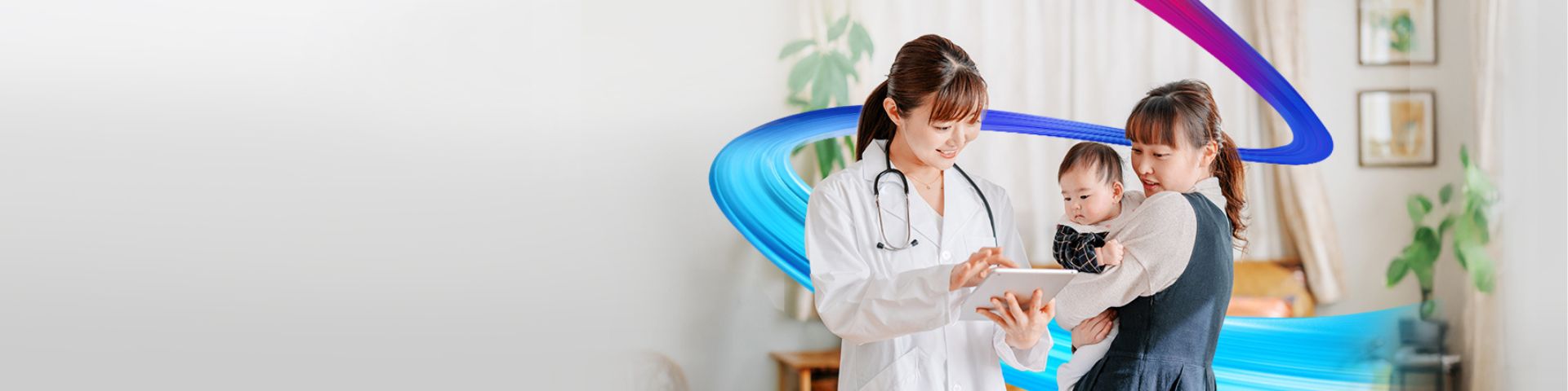 Sản phẩm Bảo hiểm Bệnh lý nghiêm trọng – Bản Trẻ em